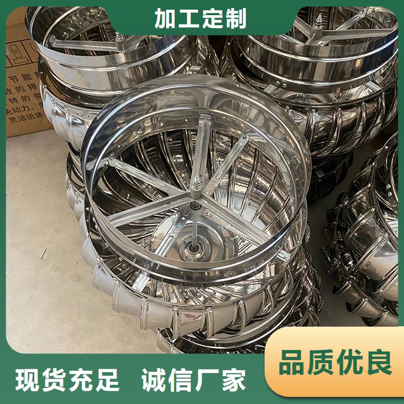黄南州轴流式屋顶风机厂家现货