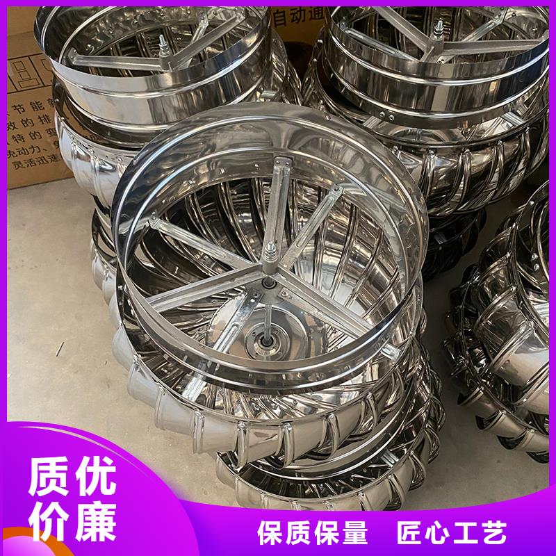 温州不锈钢无动力风机来样定制