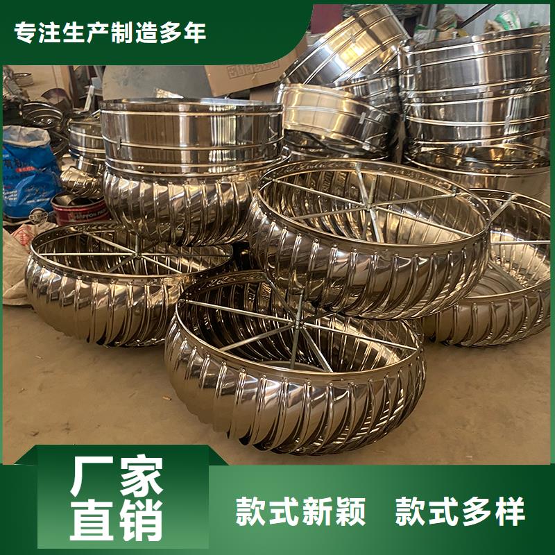 遵义轴流式屋顶风机厂家报价