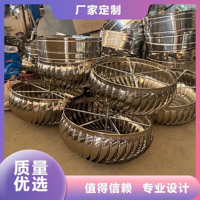 辽宁DWT玻璃钢屋顶风机货真价实