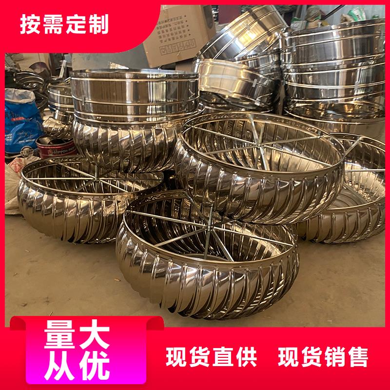 咸宁不锈钢无动力风机施工队伍