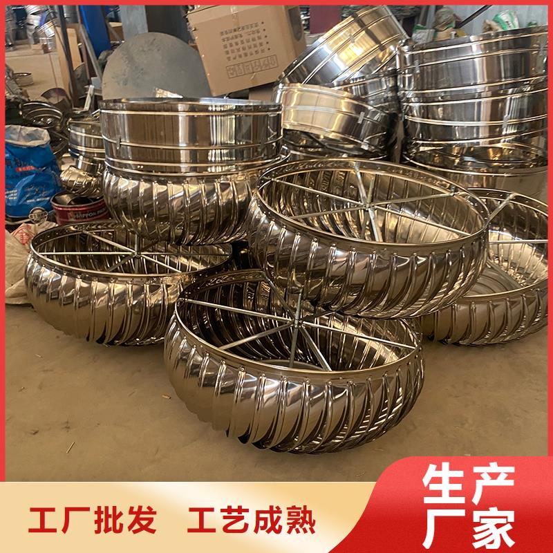 性价比高的住宅烟道风帽销售厂家