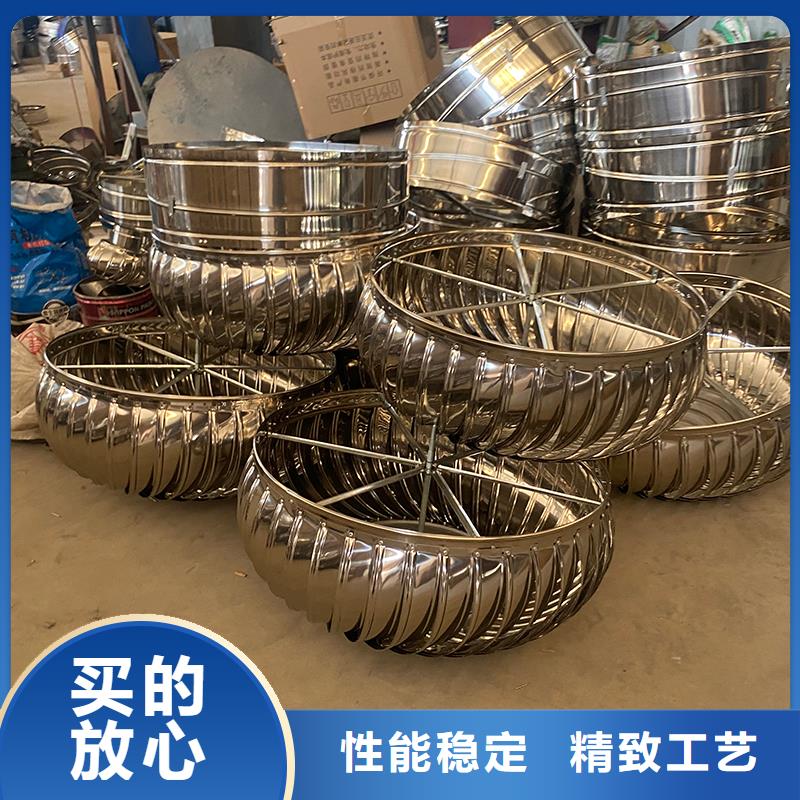 郑州厂房自转无动力风帽价格公道