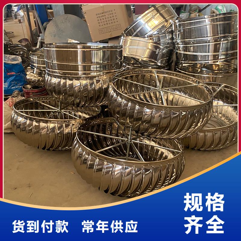 益阳轴流式屋顶风机厂家报价