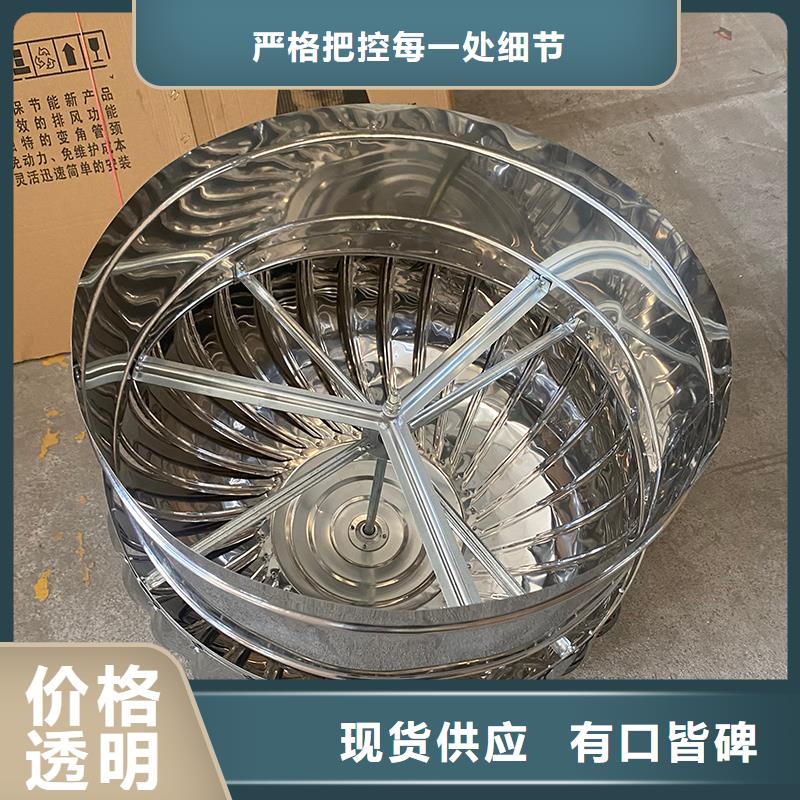 鹤岗屋顶烟道风帽无动力风机施工团队