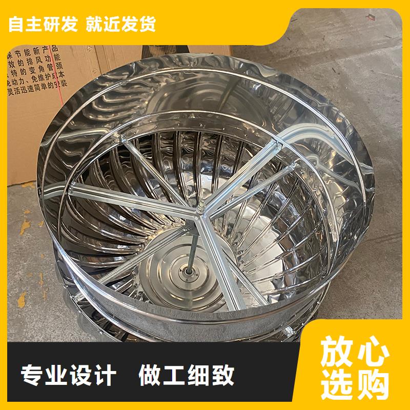 襄阳厂房无动力涡轮风机性能可靠