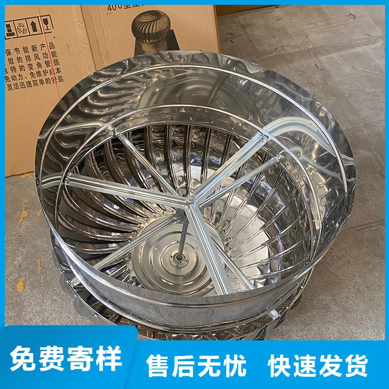 吉林轴流式屋顶风机工厂直销