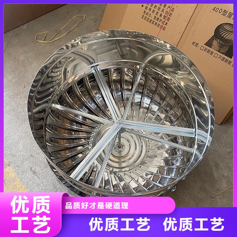 无动力通风机屋面通风器大厂家才可靠