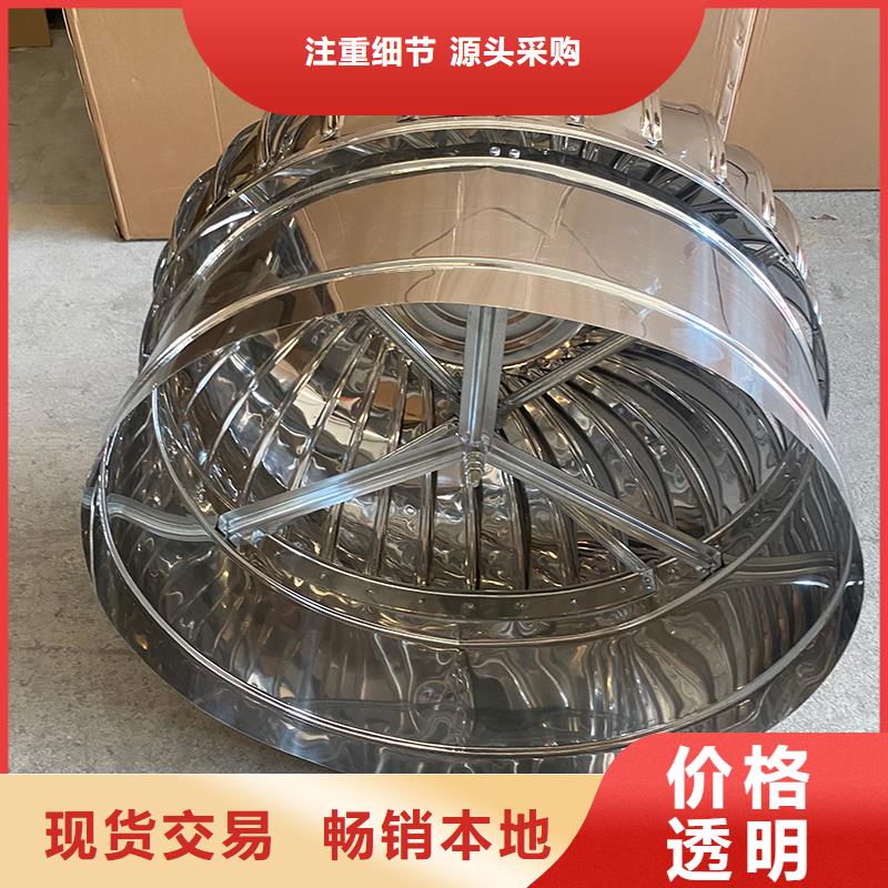 景德镇T-35轴流风机免费拿样