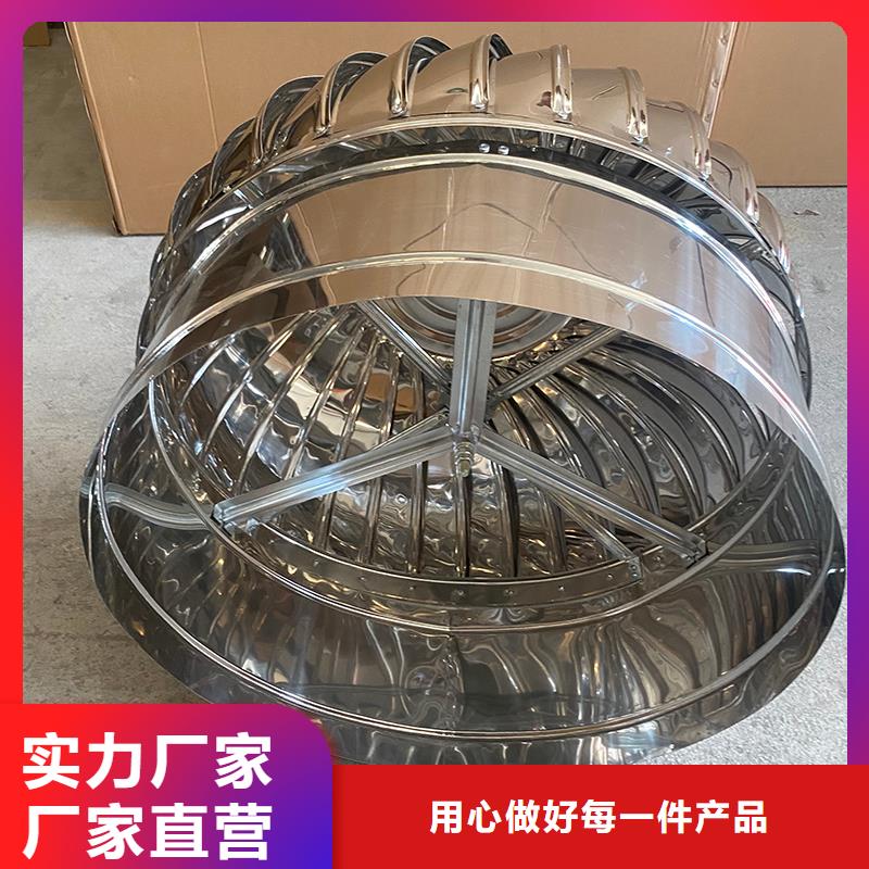 安顺屋顶通风器批发零售