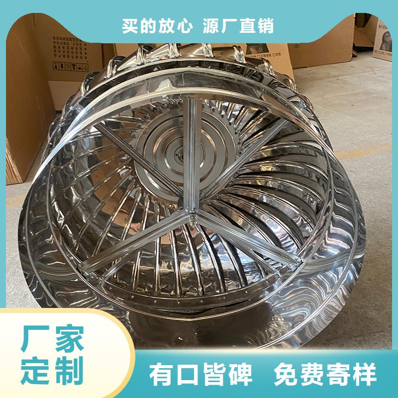 辽阳DWT玻璃钢屋顶风机施工团队