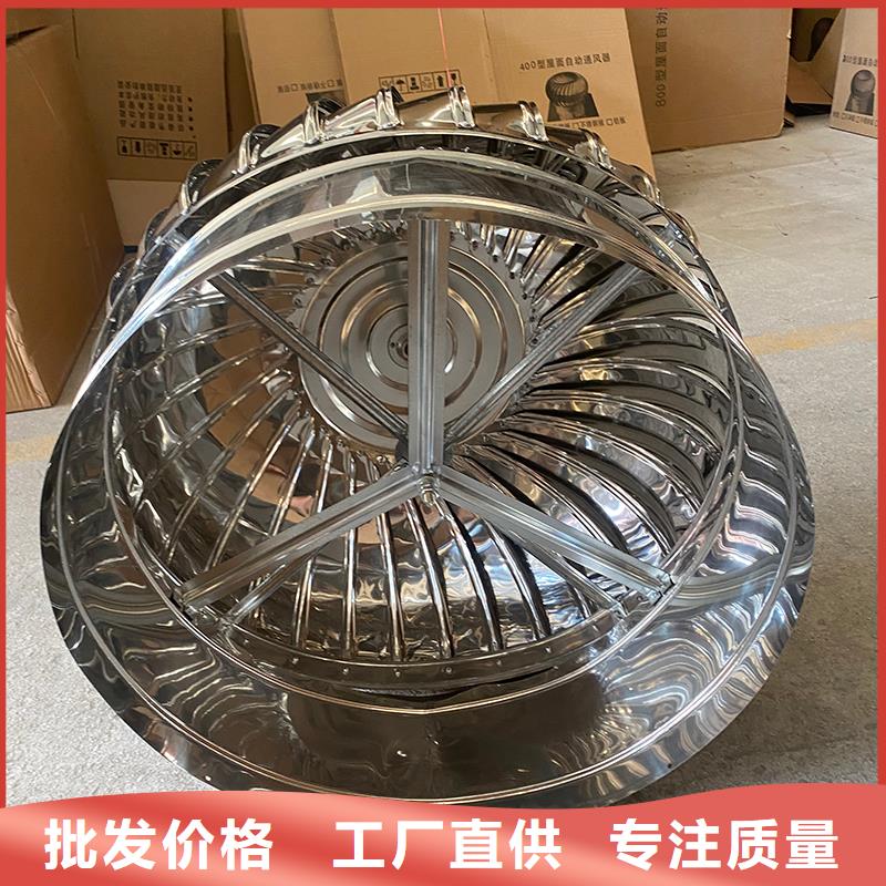 梅州轴流式屋顶风机信赖