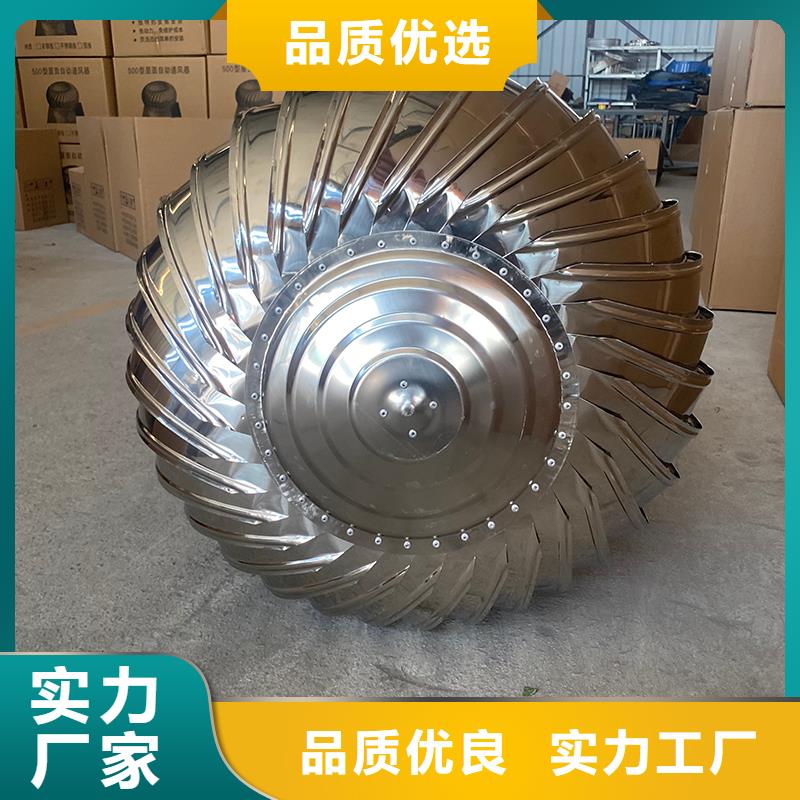 曲靖车间屋顶通风器价格行情