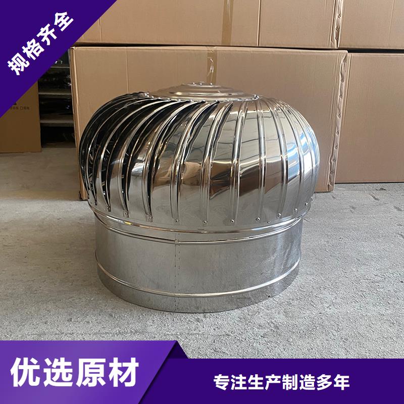 惠州屋顶通风器现货供应