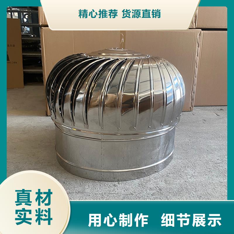 锡林郭勒盟厂房排风屋顶通风机种类齐全