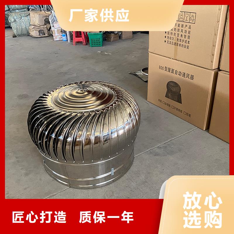 哈尔滨800型304材质球形实力厂家