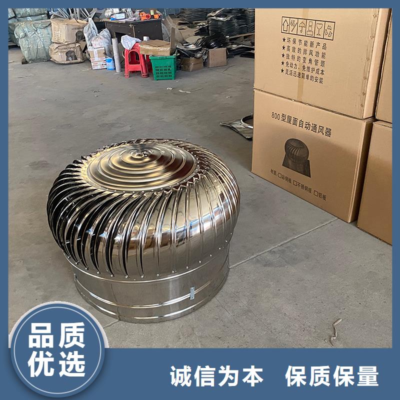 周口DWT屋顶轴流风机施工队伍