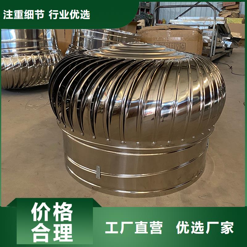 银川DWT无动力屋顶风机发货及时