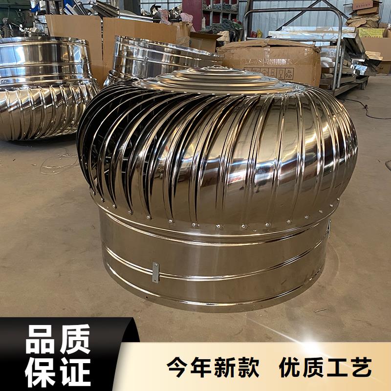 销售厂房无动力通风器_精选厂家