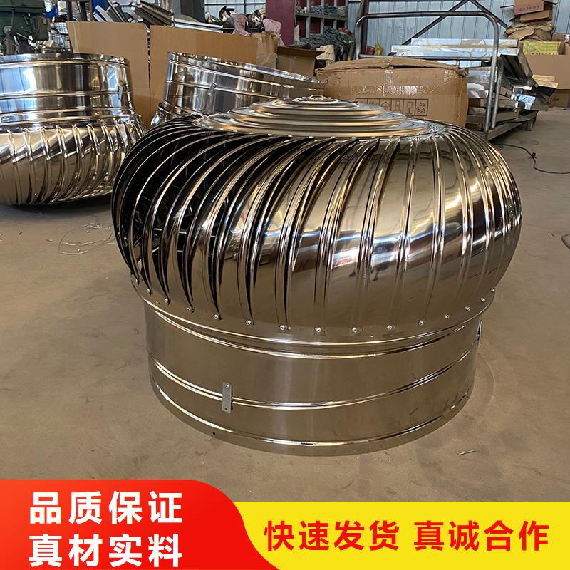 西宁DWT无动力屋顶风机诚信企业