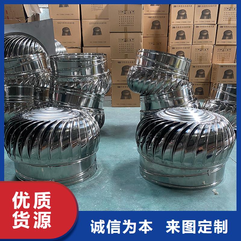 广西800型304材质球形为您服务