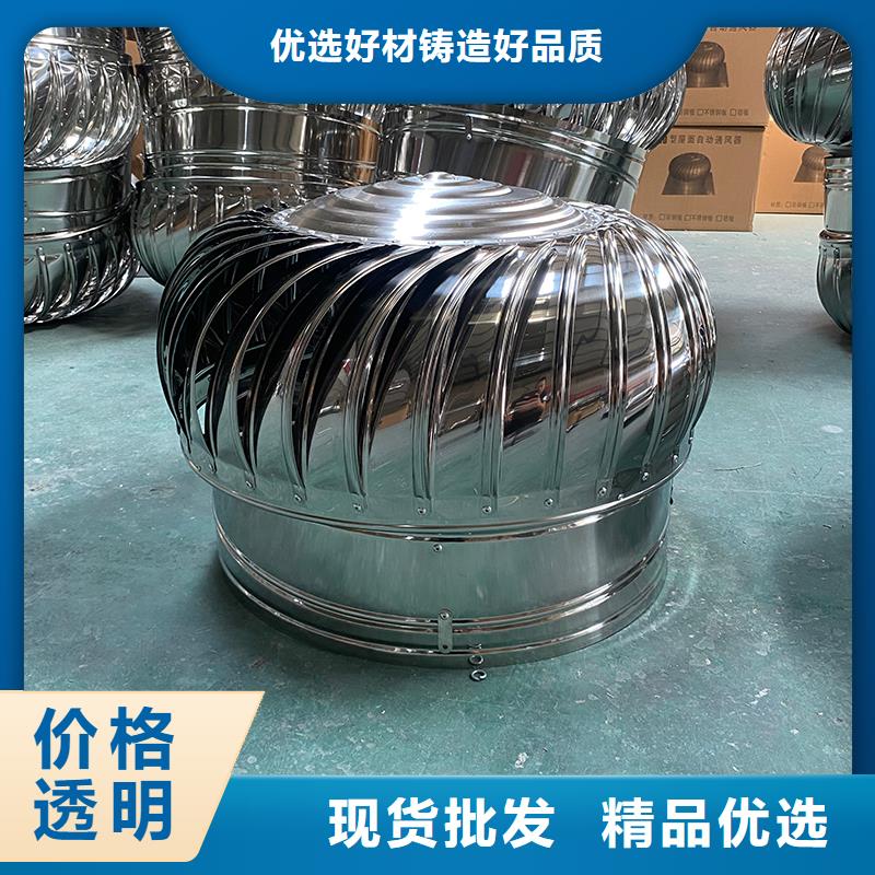 广西屋顶通风器诚信厂家