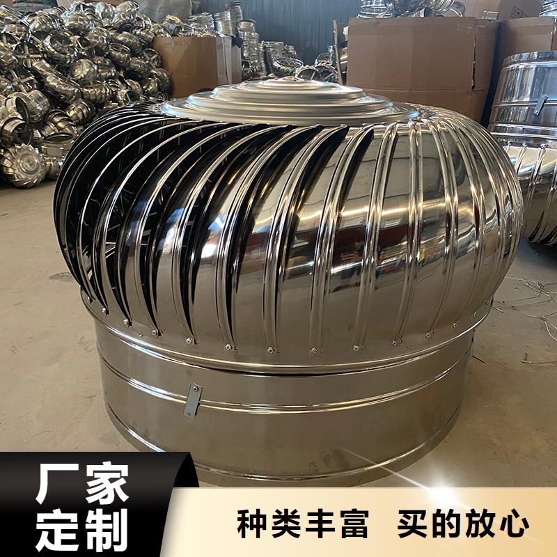 广西屋顶通风器诚信厂家