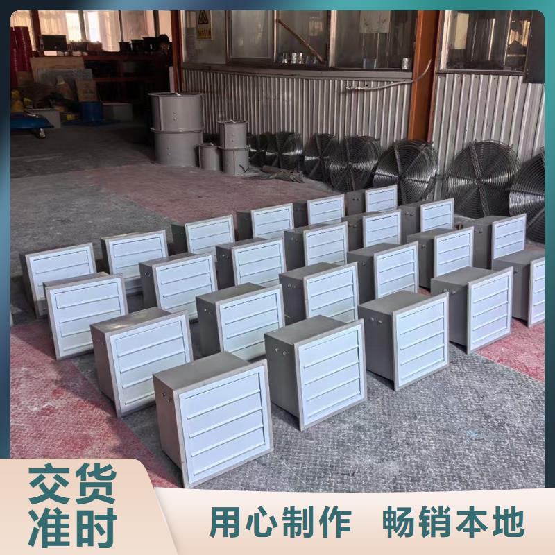 仙桃DWT-1型玻璃钢屋顶风机来电咨询