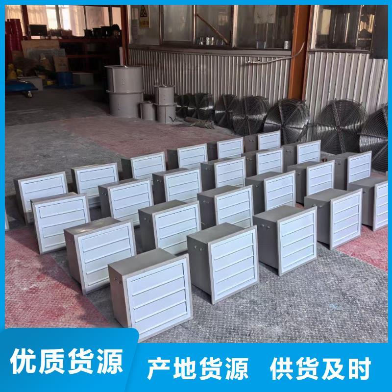 昆明DWT-1型玻璃钢屋顶风机性价比高