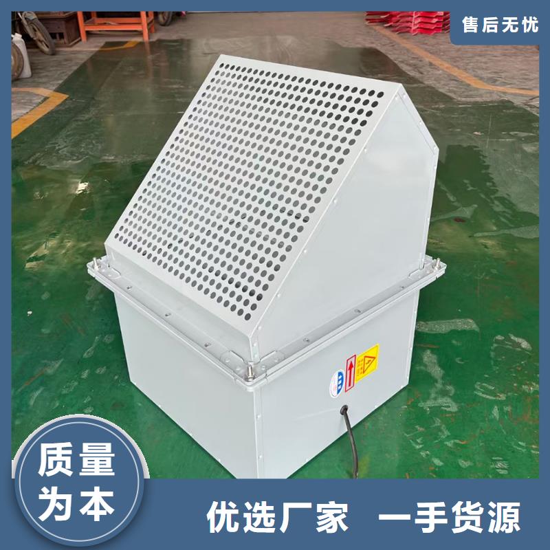 北京玻璃钢混流风机防雨防尘