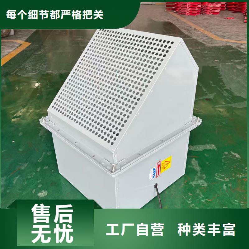 朔州DWT-1型玻璃钢屋顶风机运行平稳