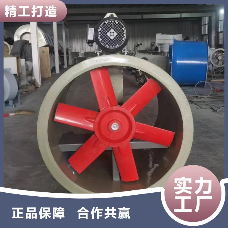 南平GXF型玻璃钢斜流风机价格优惠