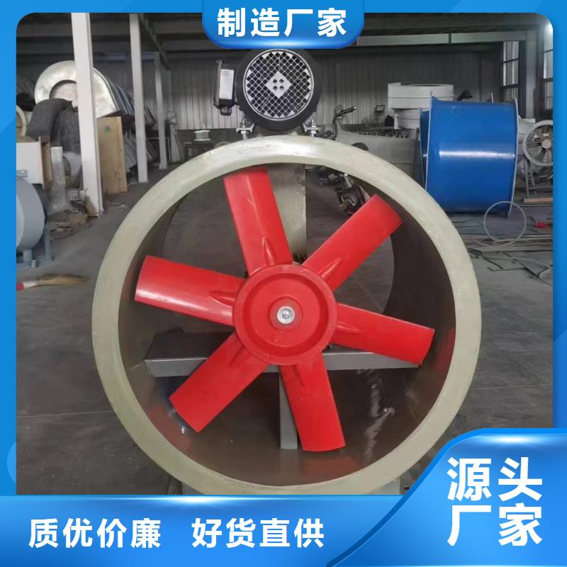 昆明WEX型玻璃钢边墙风机设计简洁