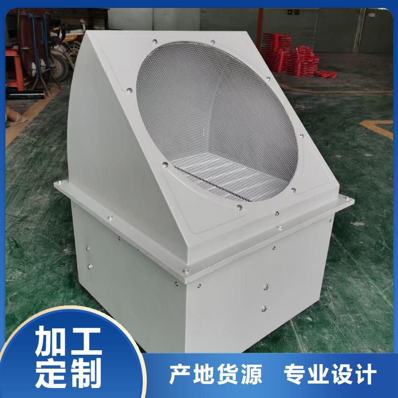 凉山州玻璃钢T-35轴流风机价格实惠