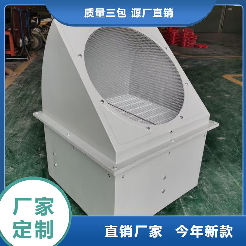 郴州墙壁防腐排风机施工团队