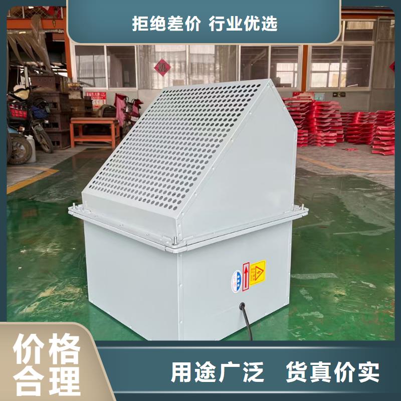 庆阳墙壁轴流风机厂家报价