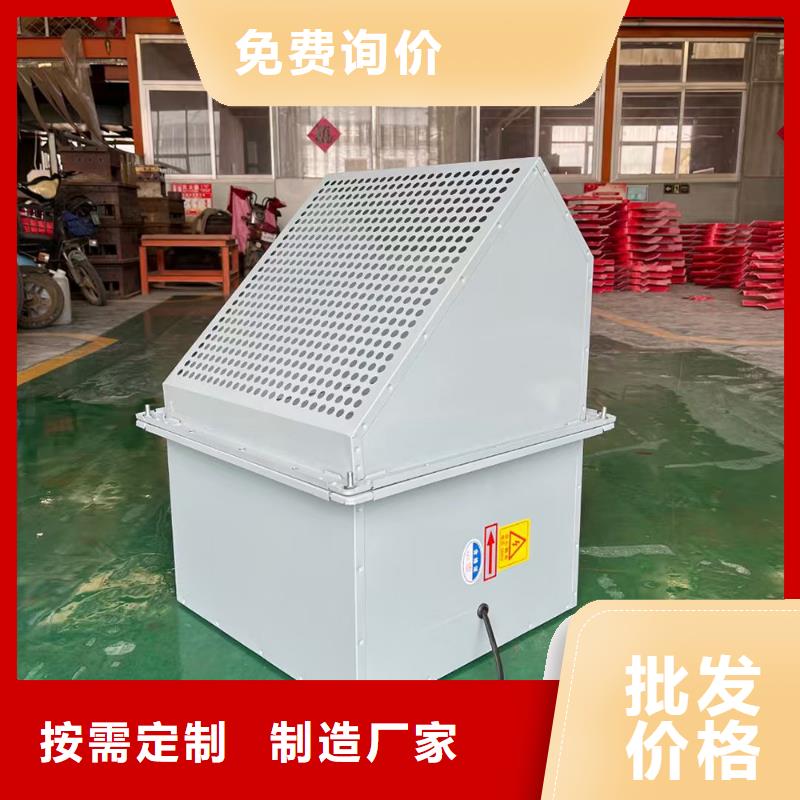 玉树州壁式轴流风机价格合理