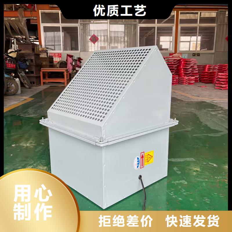 吉林WEX型玻璃钢边墙风机工厂直销