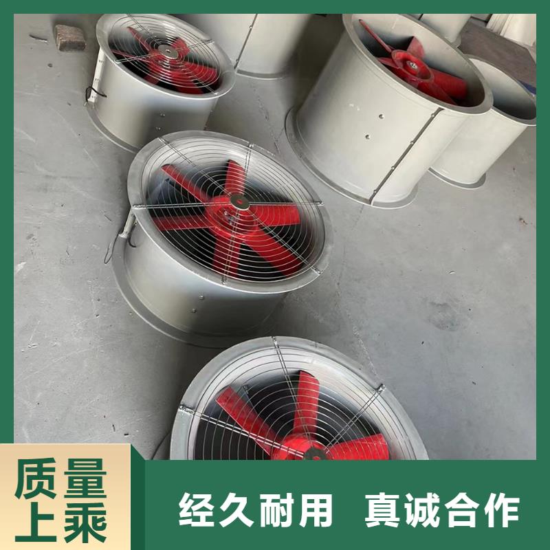达州DWT-1型玻璃钢屋顶风机可配法兰