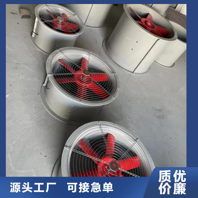 天水混流风机噪音低