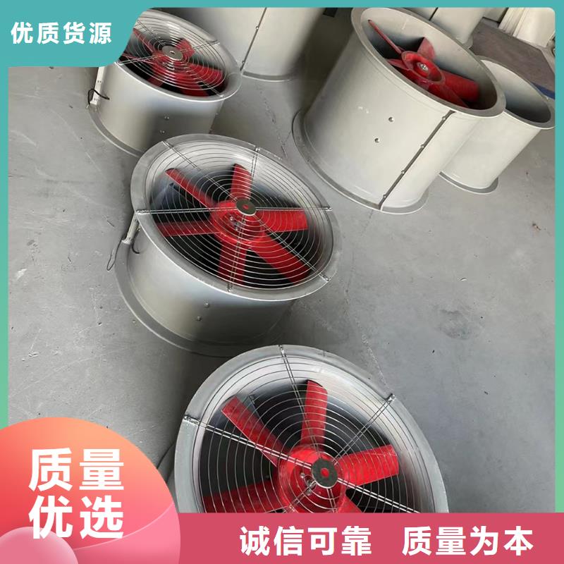 邯郸DWT-11玻璃钢离心式风机工厂直销