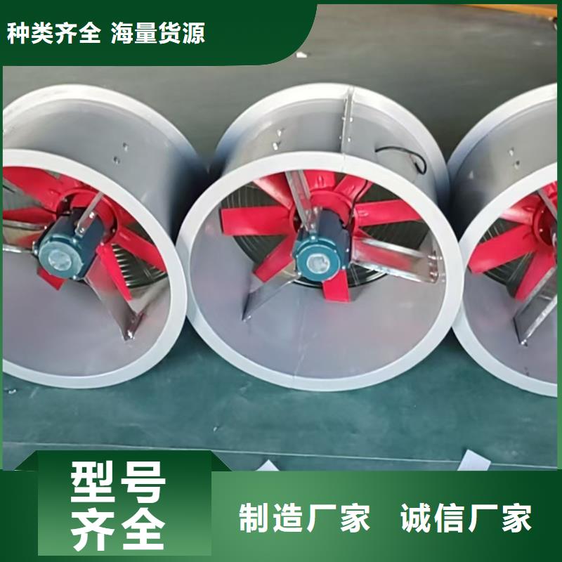 德宏州玻璃钢轴流风机噪音低