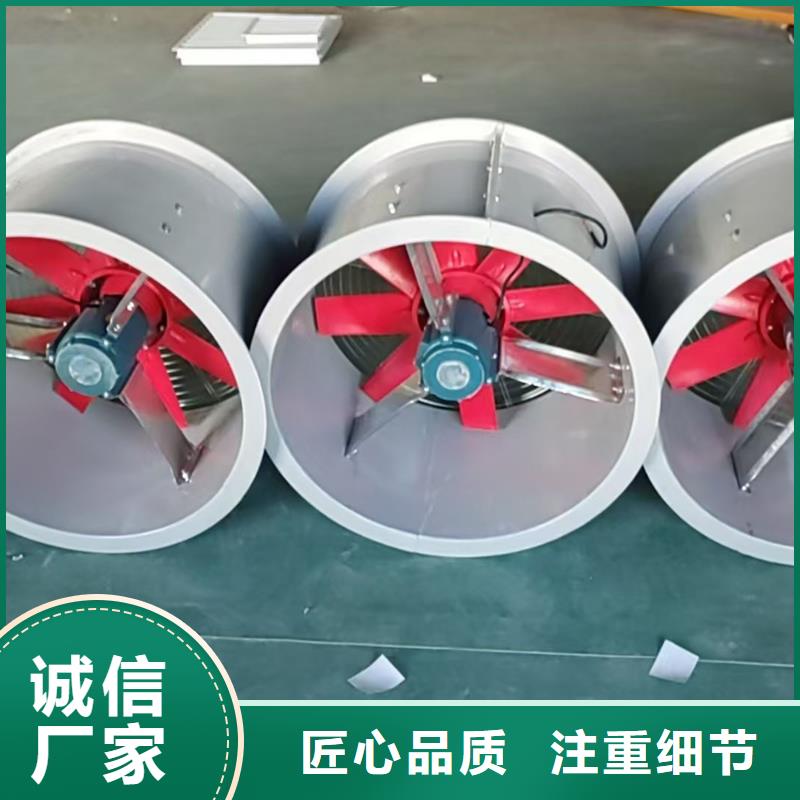 武威DWT-1型玻璃钢屋顶风机生产基地