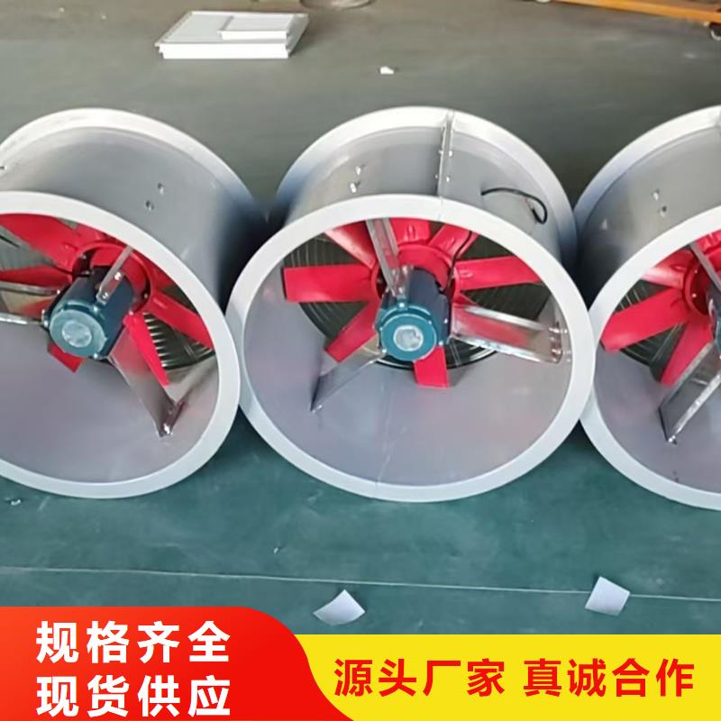 咸阳防腐屋顶通风机现货直供