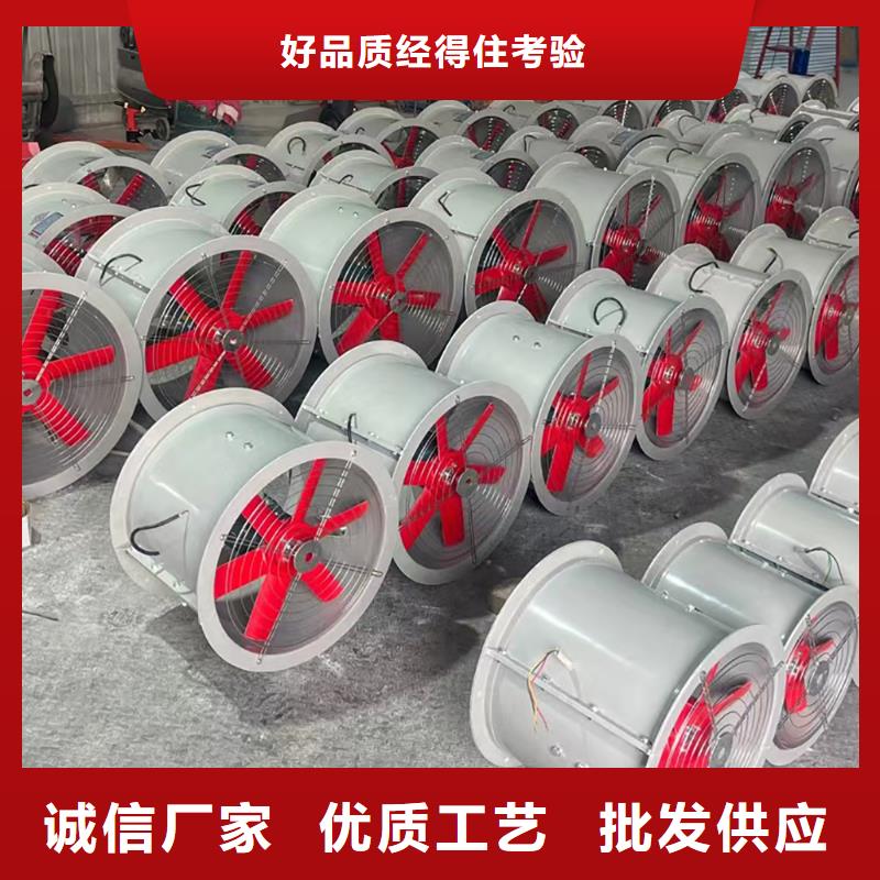 延安DFBZ(XBDZ)玻璃钢风机风量较大