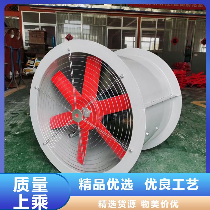 金华T-35玻璃钢防腐风机安装简单