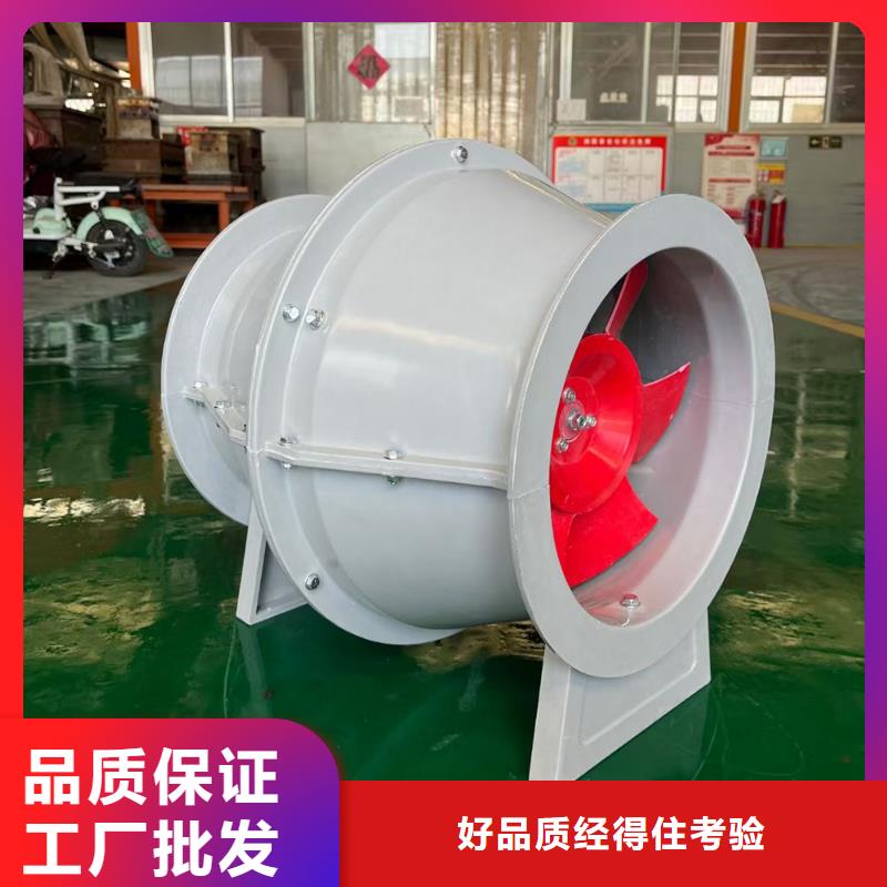 宜春离心式屋顶风机全国发货
