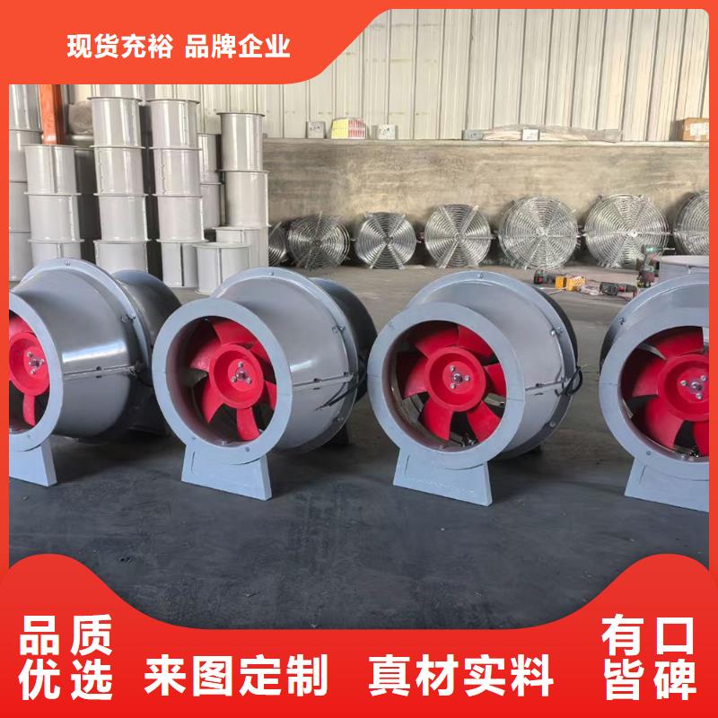 福建玻璃钢墙壁风机规格齐全