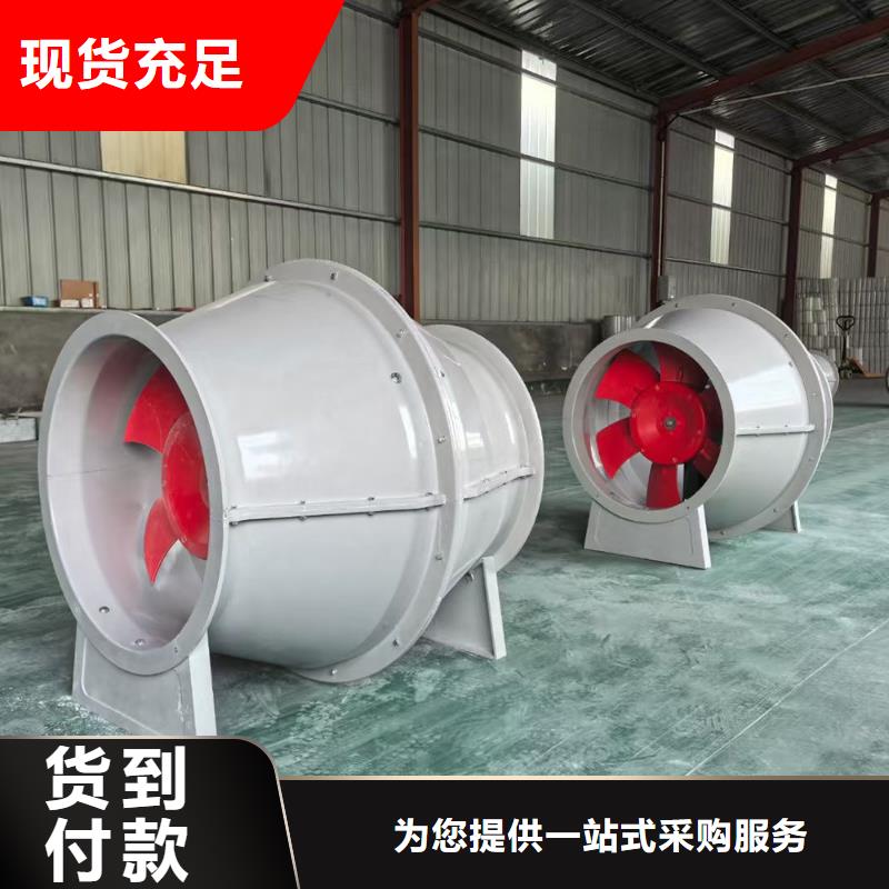 福建玻璃钢墙壁风机规格齐全