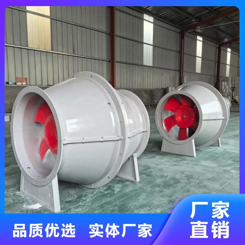 濮阳SJG型玻璃钢鼓式斜流风机发货快